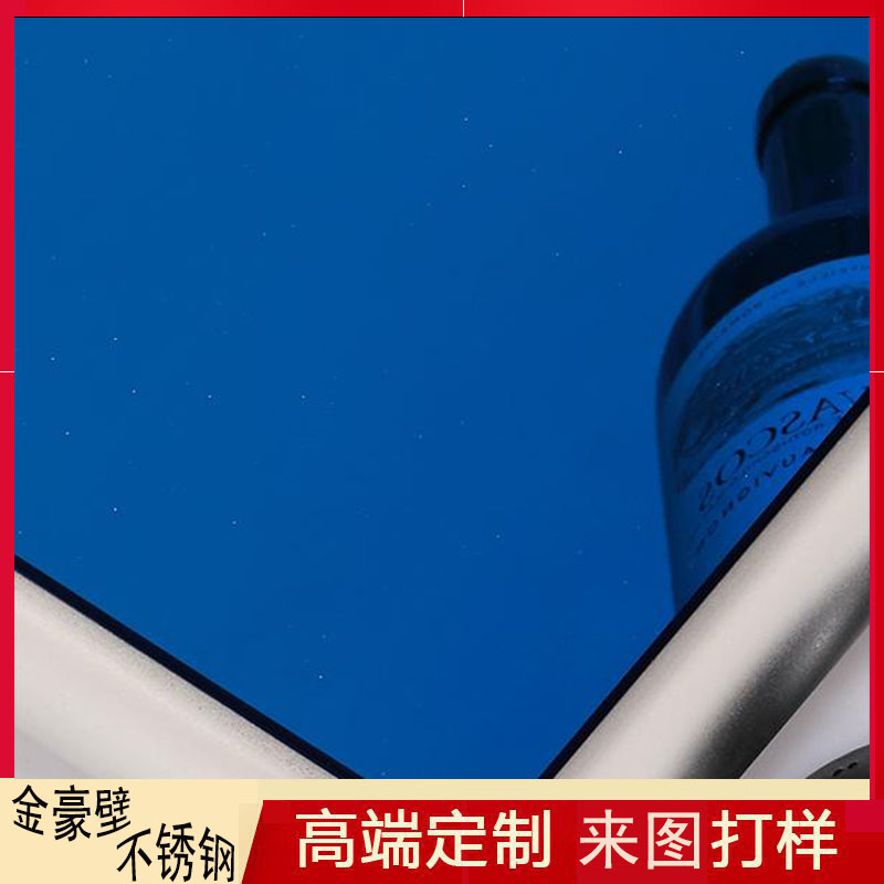 	 不銹鋼加工廠(chǎng)常見(jiàn)的電鍍方式有哪些