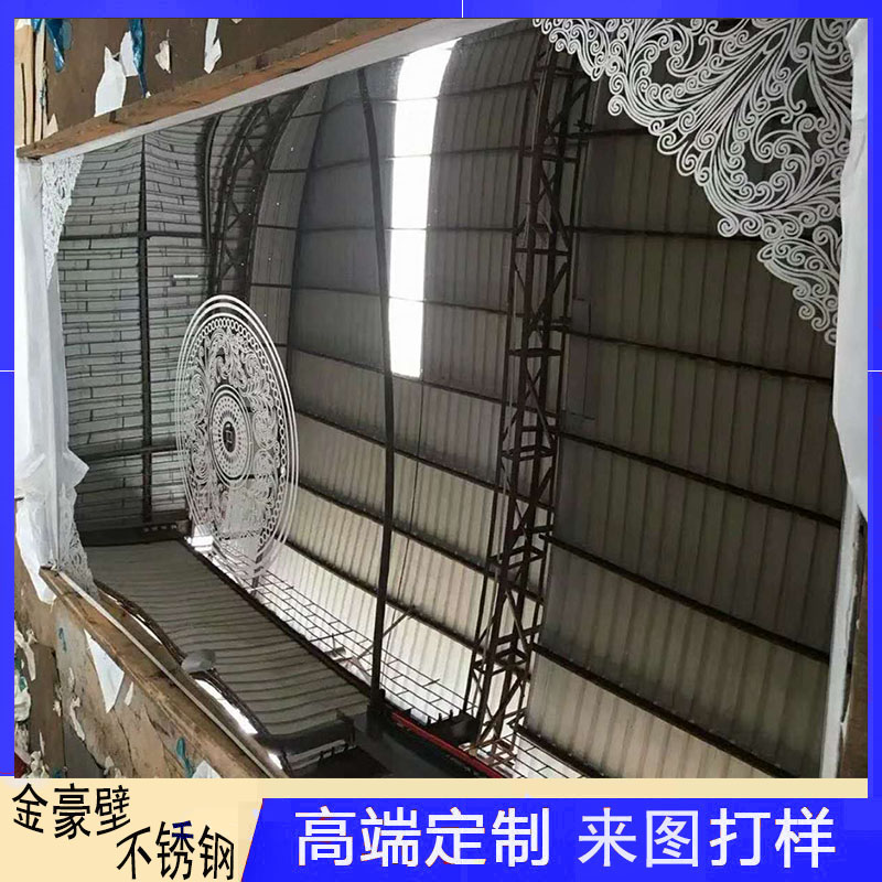 一張不銹鋼花紋板多少錢(qián)？