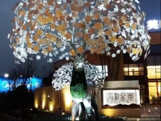 景觀(guān)雕塑